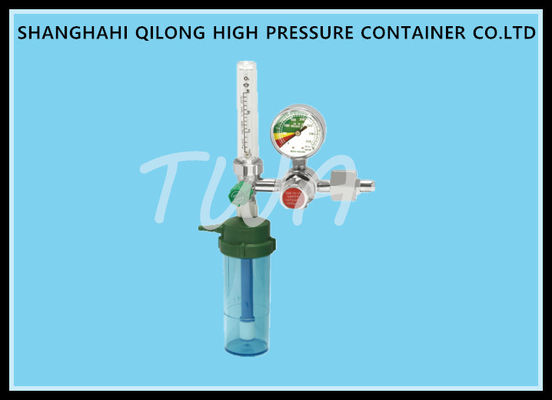 Κίνα Έτος-86-1 ιατρικός ρυθμιστής αερίου οξυγόνου με υψηλό - ποιότητα προμηθευτής