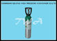 κύλινδρος αερίου αργιλίου 10L AA6061/επαναληπτικής χρήσεως δεξαμενή οξυγόνου αργιλίου προμηθευτής